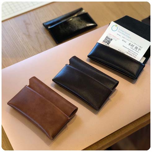 Origami Leather カード入れ